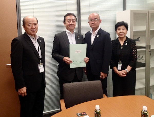 星野剛士衆議院議員と木村会長、本山副会長、村田政務担当役員
